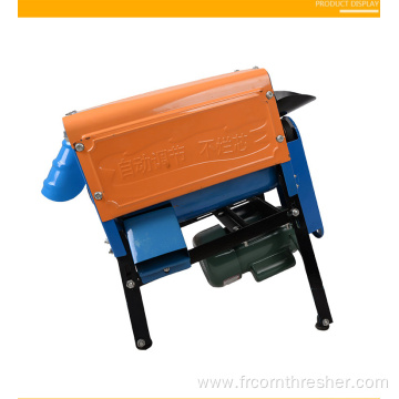 Best Mini Corn Sheller Machine India